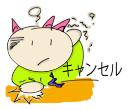 SEIJI JAPAN CAT3 sticker #8115493