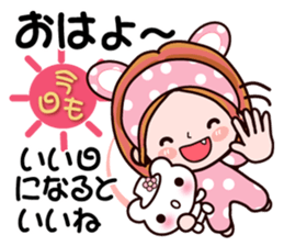 Pretty Kazuko Chan3 sticker #8115701