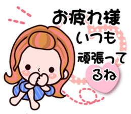 Pretty Kazuko Chan3 sticker #8115702