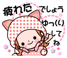 Pretty Kazuko Chan3 sticker #8115703