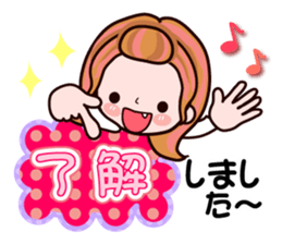 Pretty Kazuko Chan3 sticker #8115704