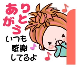 Pretty Kazuko Chan3 sticker #8115710