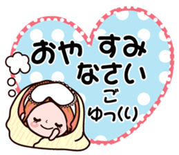 Pretty Kazuko Chan3 sticker #8115712