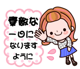 Pretty Kazuko Chan3 sticker #8115718