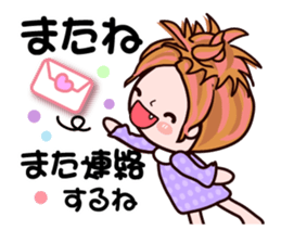 Pretty Kazuko Chan3 sticker #8115720