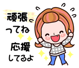 Pretty Kazuko Chan3 sticker #8115721