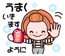 Pretty Kazuko Chan3 sticker #8115724