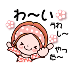 Pretty Kazuko Chan3 sticker #8115725