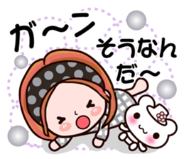 Pretty Kazuko Chan3 sticker #8115727