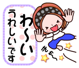 Pretty Kazuko Chan3 sticker #8115729