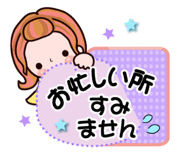 Pretty Kazuko Chan3 sticker #8115730