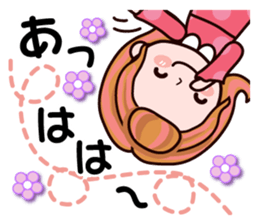 Pretty Kazuko Chan3 sticker #8115733