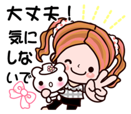 Pretty Kazuko Chan3 sticker #8115734