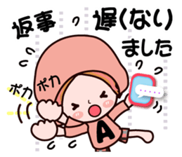 Pretty Kazuko Chan3 sticker #8115735
