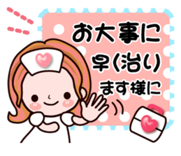 Pretty Kazuko Chan3 sticker #8115736