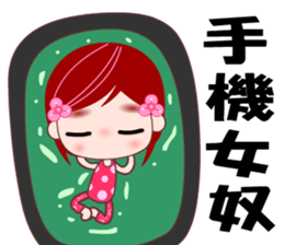 I love D D girl sticker #8115782