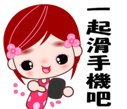 I love D D girl sticker #8115783