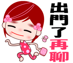 I love D D girl sticker #8115786