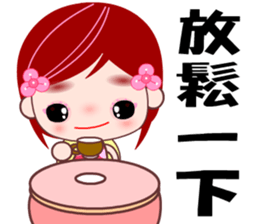 I love D D girl sticker #8115790