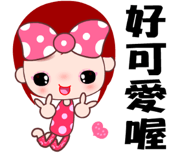 I love D D girl sticker #8115799