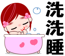 I love D D girl sticker #8115816