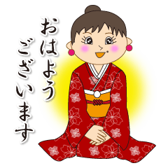 Japanese style kimono