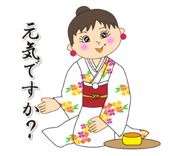 Japanese style kimono sticker #8115861