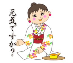 Japanese style kimono sticker #8115861