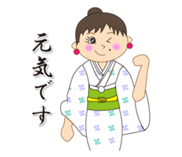 Japanese style kimono sticker #8115862