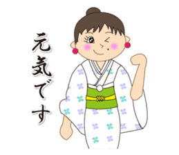 Japanese style kimono sticker #8115862