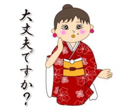 Japanese style kimono sticker #8115863