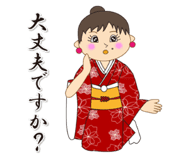 Japanese style kimono sticker #8115863