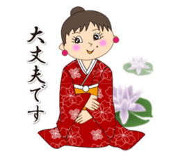 Japanese style kimono sticker #8115864
