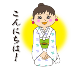 Japanese style kimono sticker #8115865