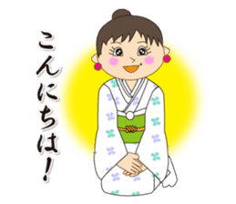 Japanese style kimono sticker #8115865