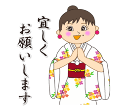 Japanese style kimono sticker #8115866