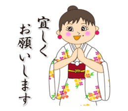 Japanese style kimono sticker #8115866