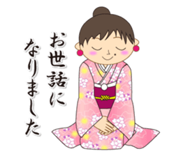 Japanese style kimono sticker #8115867