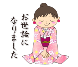 Japanese style kimono sticker #8115867