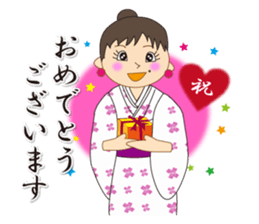 Japanese style kimono sticker #8115868