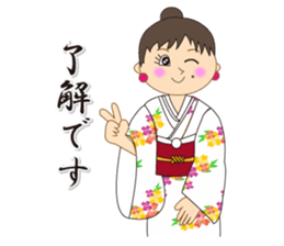 Japanese style kimono sticker #8115869