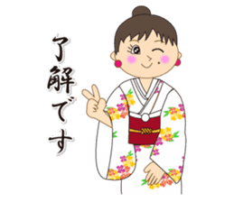 Japanese style kimono sticker #8115869