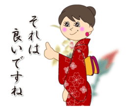 Japanese style kimono sticker #8115871