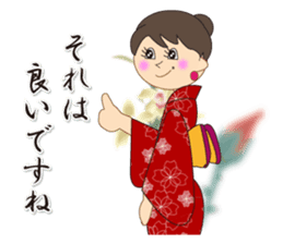 Japanese style kimono sticker #8115871