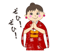 Japanese style kimono sticker #8115872