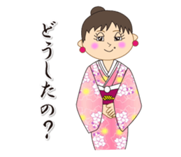 Japanese style kimono sticker #8115875