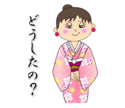 Japanese style kimono sticker #8115875