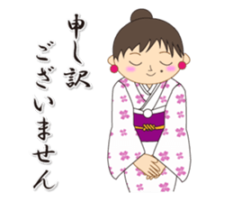 Japanese style kimono sticker #8115876