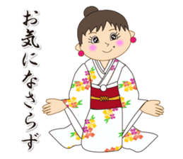 Japanese style kimono sticker #8115877