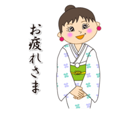 Japanese style kimono sticker #8115878